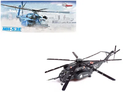 Panzerkampf Sikorsky Mh-53e Sea Dragon Helicopter "united States Navy Vanguard Tail Number 562" Dark Gray 1/72 D