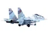 Panzerkampf Sukhoi Su-30mkk Flanker-g Fighter Aircraft #504 "russian Air Force" "wing" Series 1/72 Diecast Model