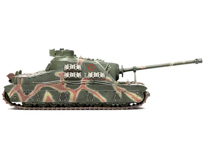 Panzerkampf Tortoise A39 Heavy Assault Tank British Army Wwii 1/72 Diecast Model By  In Animal Print