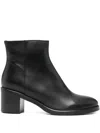 Paola Parisi 60mm Zip Ankle Boots In Black