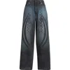 Paolina Russo Ice Printed Baggy Wide Leg Jeans In Ice/black