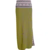 Paolina Russo Illusion Wool Maxi Sweater Skirt In Chartreuse/ Stone/ Pink