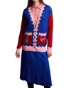 Paolita Mercury Cotton Cardigan In Blue/ Red In Multi