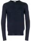 Paolo Pecora Long-sleeved Crew Neck Sweater In Blue