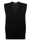 Paolo Pecora Buttoned Knitted Gilet In Black
