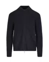 Paolo Pecora Cardigan In Lana Fumo Di Londra