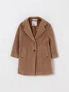 Paolo Pecora Single-breasted Buttoned Coat In Brown