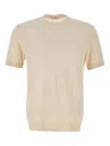 Paolo Pecora Beige Short Sleeves Sweater