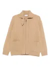Paolo Pecora Cardigan Jacket In Neutral