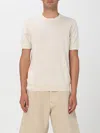 Paolo Pecora Short-sleeved Crew-neck Knit Top With Design In Beige