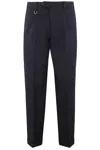Paolo Pecora Relaxed Fit Chinos With Ankle Cuff
