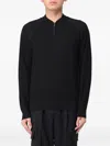 Paolo Pecora Zip Sweatshirt In Black