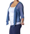 Papa Fashions Mesh Sweater Cardigan In Denim In Blue