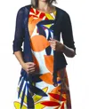 Papa Fashions Mesh Sweater Cardigan In Navy In Animal Print