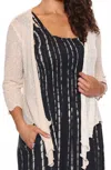 Papa Fashions Mesh Sweater Cardigan In Sand In Multi