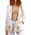 Paparazzi Embroidered Double Face Hooded Crop Cardigan In White In White
