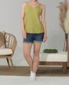 Paparazzi Linen Blend Solid Cami Tank Top In Lemongrass
