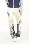 Paparazzi Stretch French Terry Umbrella Print Lounge Pant With Raw Hem In Ivory