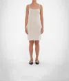 Paper Label Homa Slip Dress In Oatmeal In White