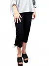 Paper Temples Kick Pant Crop In Black In Black