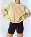 Papermoon Asymmetrical Hem Contrast Pullover In Taupe/ Lime