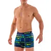 Papi Intergalactic Mid Trunk In Blue In Blue