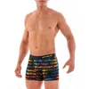 Papi Intergalactic Mid Trunk In Orange In Orange