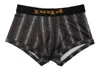 Papi Men's Animal Instinct Brazilian Trunk In Brown In Brown
