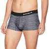 Papi Urban Static Brazilian Trunk In Black In Black