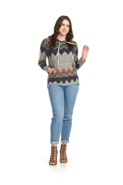 Papillon Brushed Chevron Hoody In Grey In Multi