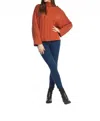 Papillon Cable Knit Oversized Cropped Sweater In Rust In Brown