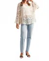Papillon Crochet Pullover Top In Beige In Neutral