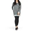 Papillon Elbow Patch Tunic Sweater In Grey In Gray