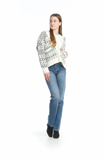 Papillon Nordic Cable Knit Cardigan In Cream In Multi