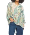 Papillon Patchwork Lightweight Button Front Top In Green In Multi