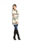 Papillon Patterned Textured Cardigan In Cream In Multi
