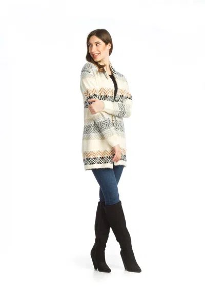 Papillon Patterned Textured Cardigan In Cream In Multi
