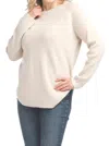 Papillon Shirt Hem Sweater In Beige In Brown
