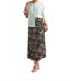 Papillon Short Sleeve Button Front Top In Seafoam In Multi