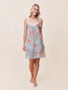 Papinelle Coco Lace Front Midi Nightie In Eggshell