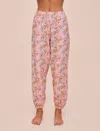 Papinelle Most Wanted Cotton Blend Terry Joggers