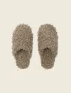 Papinelle Soft Teddy Mule In Brown