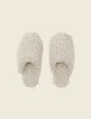 Papinelle Soft Teddy Mule In Natural