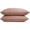Parachute Marled Cloud Cotton 2-pack Shams In Brown