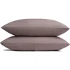 Parachute Set Of 2 Cloud Organic Cotton Gauze Shams In Brown