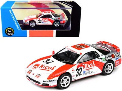 Paragon Mitsubishi Gto Rhd (right Hand Drive) #32 "thunderbolt" (1995) Movie 1/64 Diecast Model Car By Parag In Red