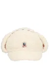 Parajumpers Aviator Hat Unisex In Neutral