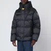 Parajumpers Black Cloud Hooded Down Jacket In Multi