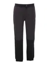 Parajumpers Trousers With Application Detail And Ribbed Cuffs In Black