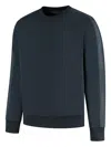 Parajumpers Crew-neck Sweatshirt